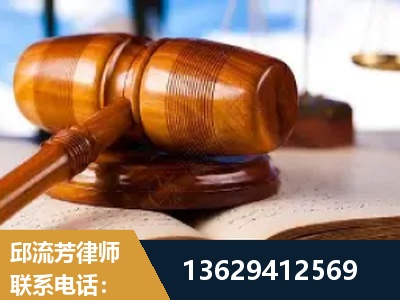 阜阳-刑事案件