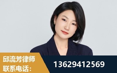阜阳-企业展示图