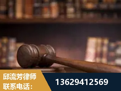 阜阳-毒品罪改判