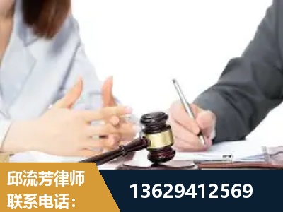 阜阳-新型网络犯罪