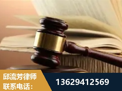 阜阳-离婚财产纠纷