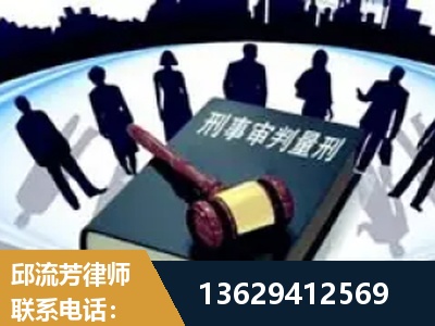 阜阳-诈骗类犯罪