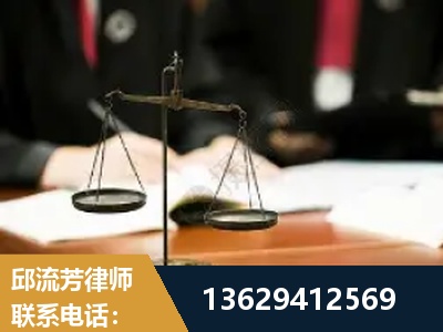 阜阳-抚养权