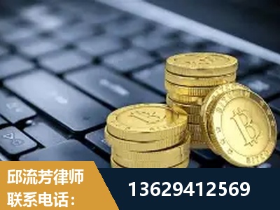 阜阳-取保率高