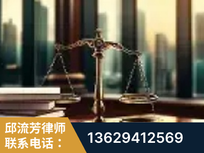 阜阳-重大刑事案件处理