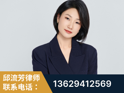 阜阳-企业展示图